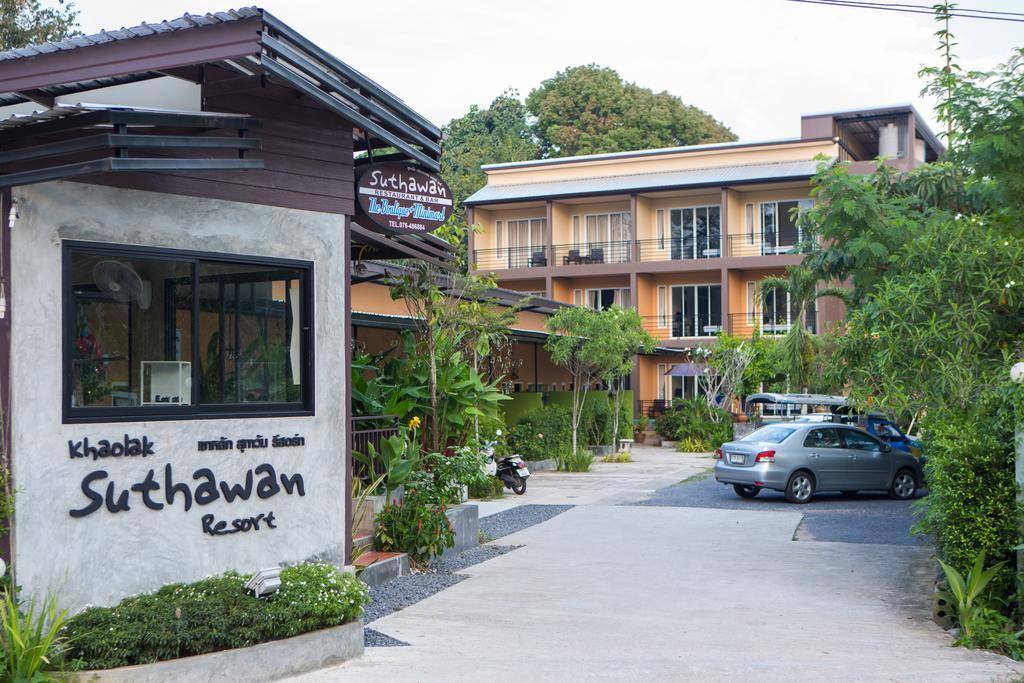 Khaolak Suthawan Resort - Sha Plus Као Лак Екстериор снимка